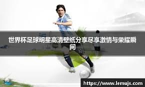 都体：邓弗里斯可能继续缺席与马竞比赛；泽林斯基已参加合练