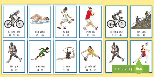 B席：上赛季的表现并不如愿，新赛季我们想提升自己争夺奖杯