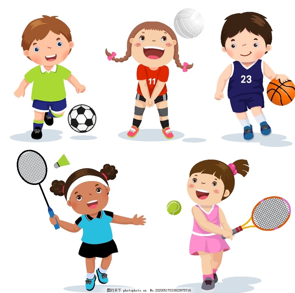 都体：国米看上多特20岁的意大利中卫菲利波-马内