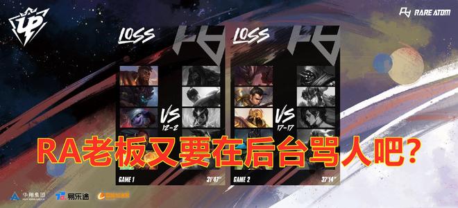 到克里斯 到克里斯