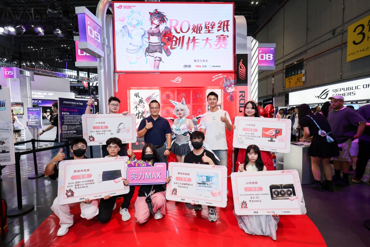 通过明确的 通过明确的