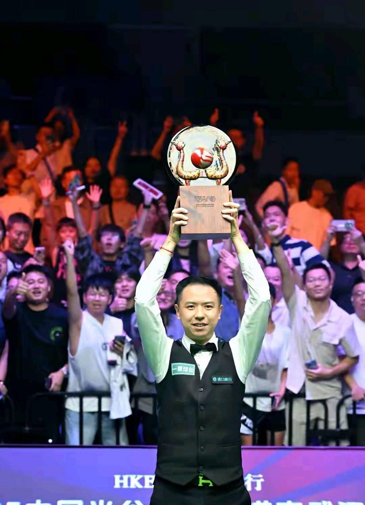 功牵走人 功牵走人