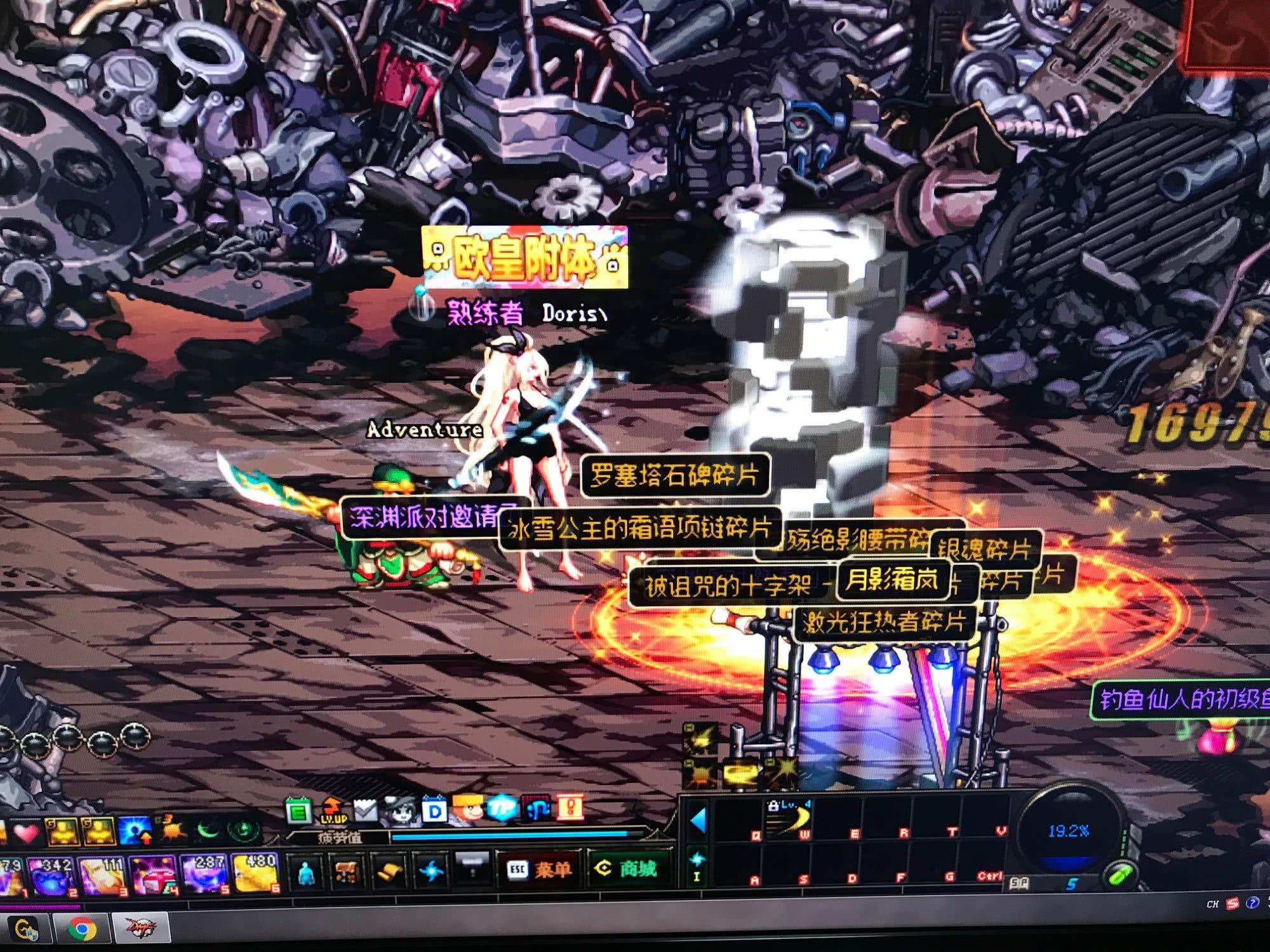 球的球队 球的球队