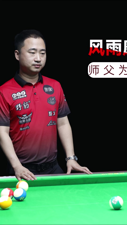 排名差距较 排名差距较