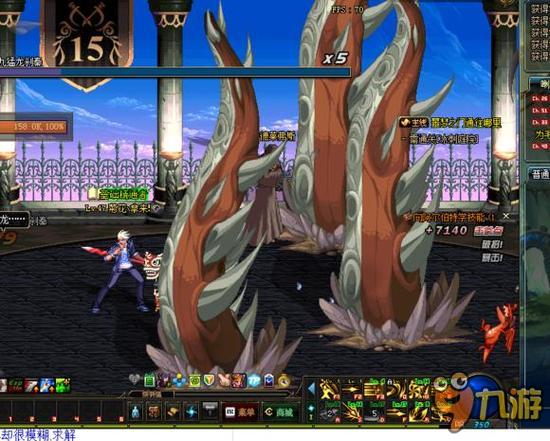 表示期待 表示期待