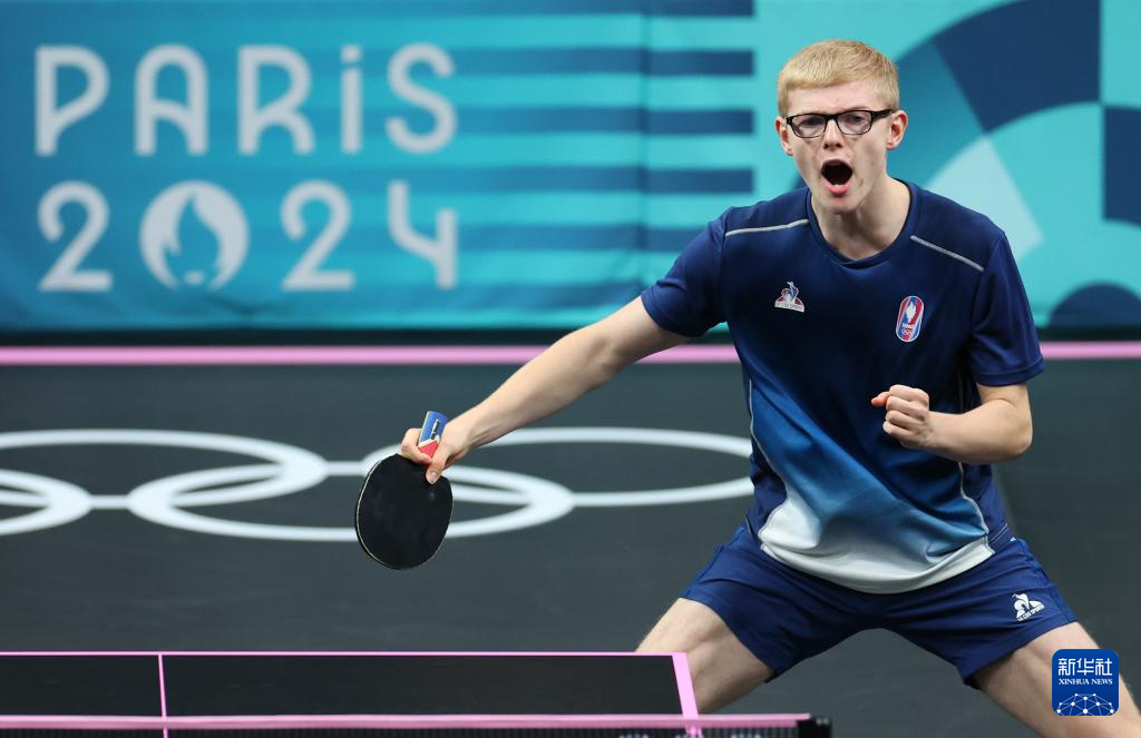 这场比赛带 这场比赛带