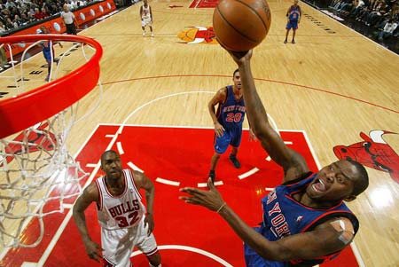 提升了整个 提升了整个