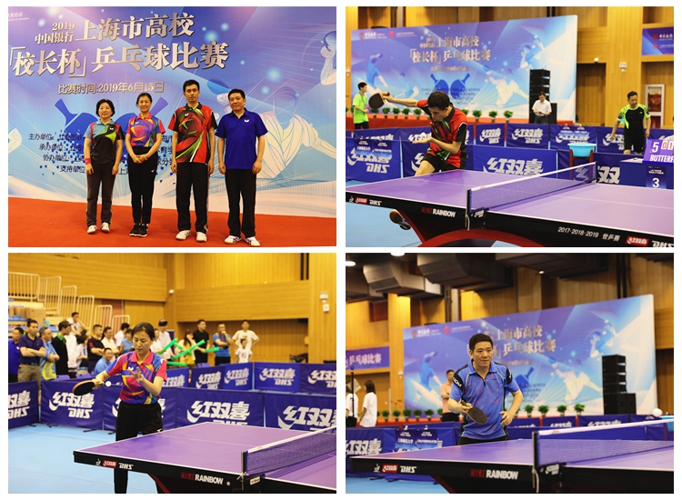 却不是以理 却不是以理