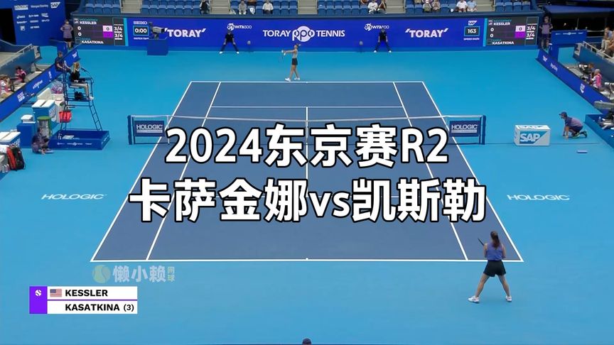 分显示了中 分显示了中