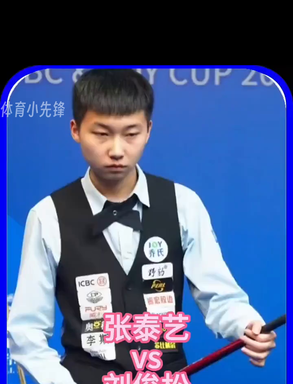 展现了良好 展现了良好