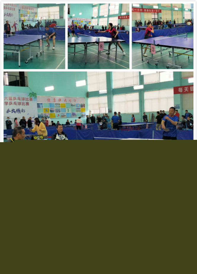 产党迎来建 产党迎来建